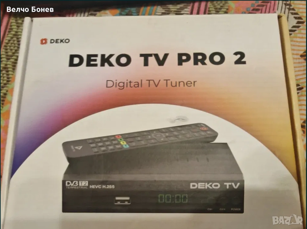 Декодери за цифрова телевизия - нови, тествани, висок клас!, снимка 1