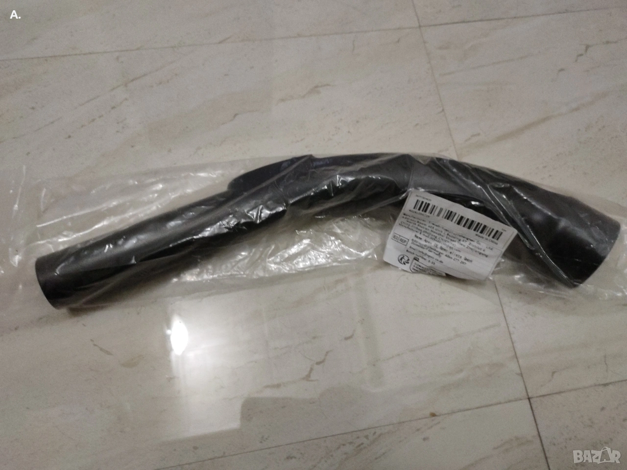 Продавам накрайник за прахосмукачка Миеле., снимка 1