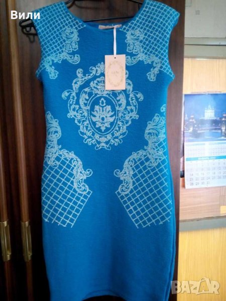 Ефектна рокля -НОВА, снимка 1