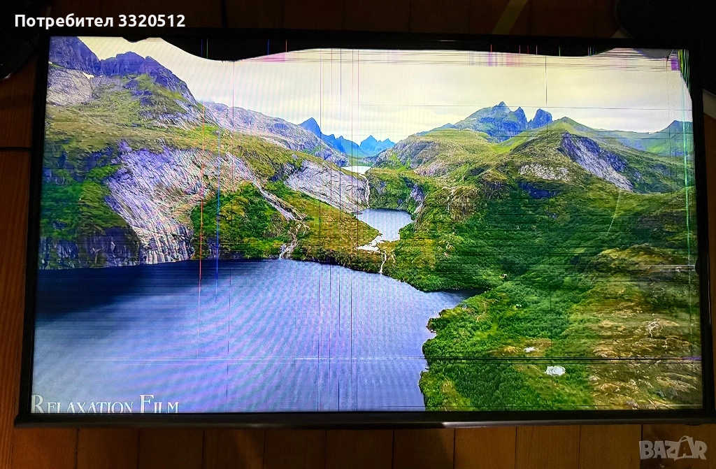 Телевизор Samsung UE32HE5030AW, снимка 1