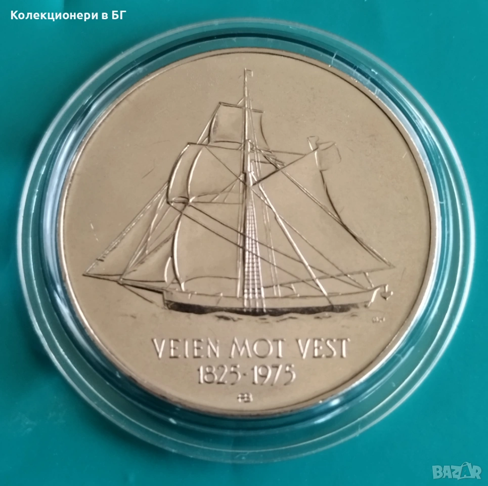 5 КРОНИ 1975 ГОДИНА - НОРВЕГИЯ, снимка 1