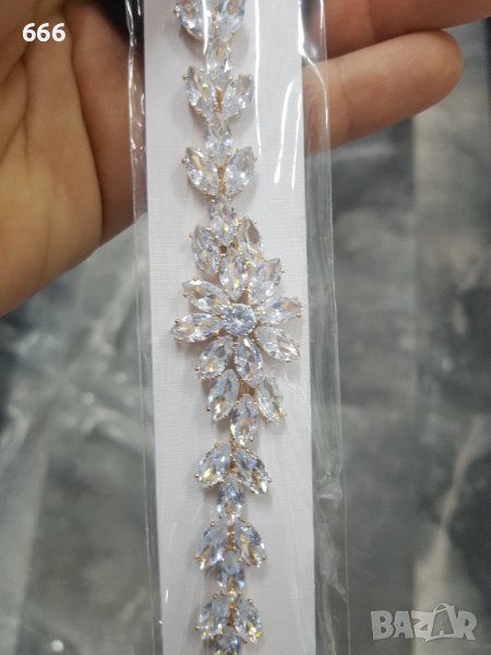 Гривни, снимка 1