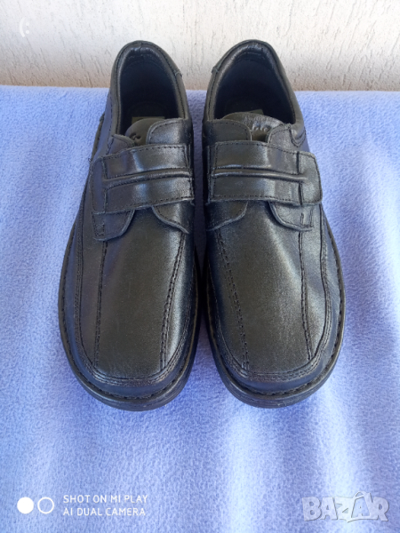 Ara номер 44., снимка 1