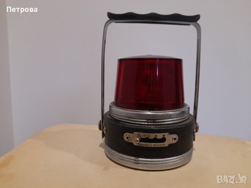 Ретро автомобилен сигнален фенер, снимка 1