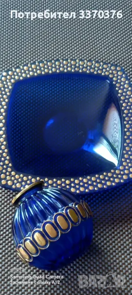 Ваза и плато-кобалтово синьо и златисто, снимка 1