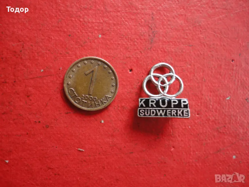 Знак значка Krupp sudwerke, снимка 1