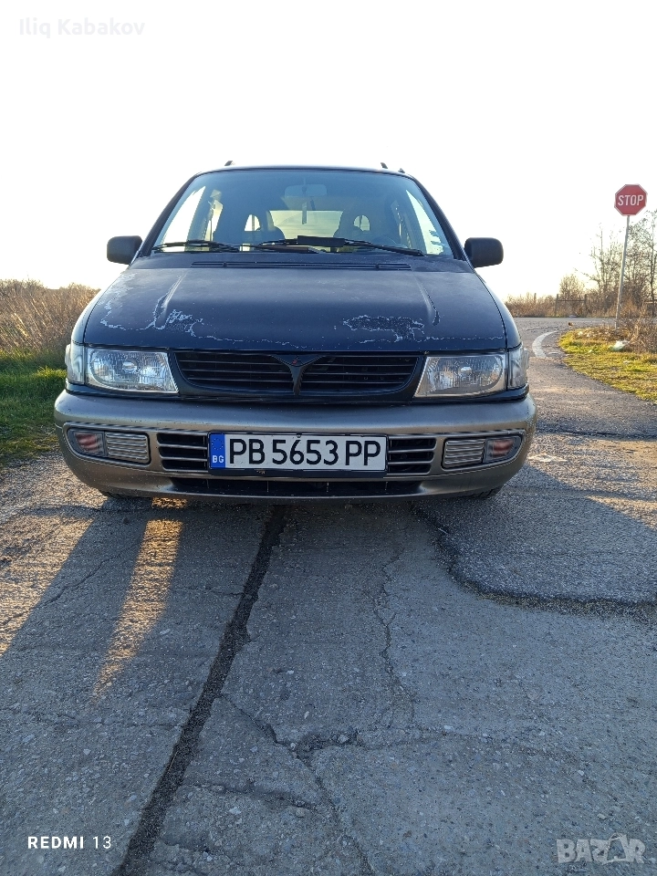 Мицубиши , снимка 1