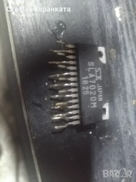 интеграла - SLA7020M , снимка 1