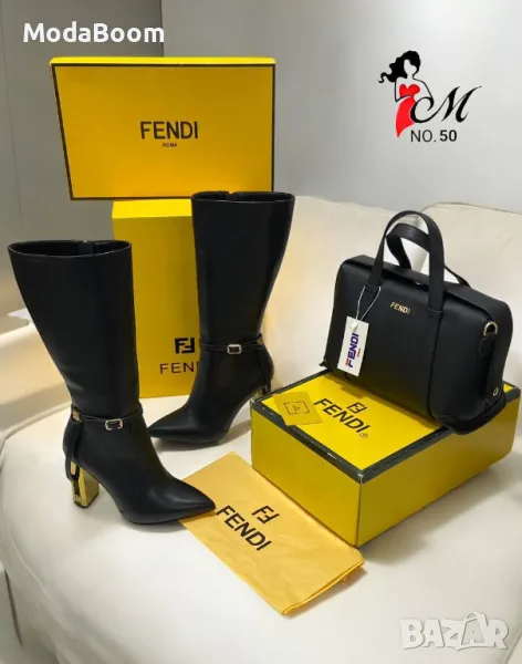 Fendi дамски комплекти, снимка 1