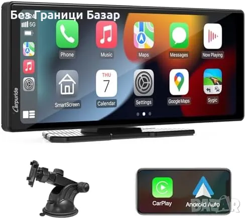 Ново CARPURIDE 9.3" Преносимо Carplay стерео, Bluetooth, Гласов Контрол, снимка 1