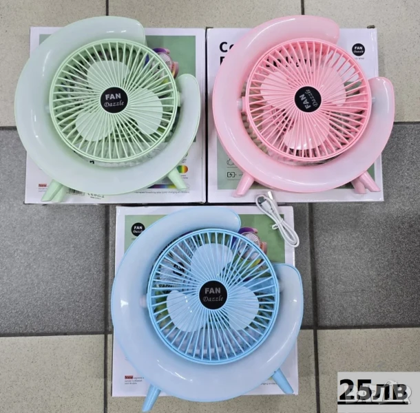 Мини настолен вентилатор с многоцветно осветление, RGB LED, USB, Презареждащ се, снимка 1