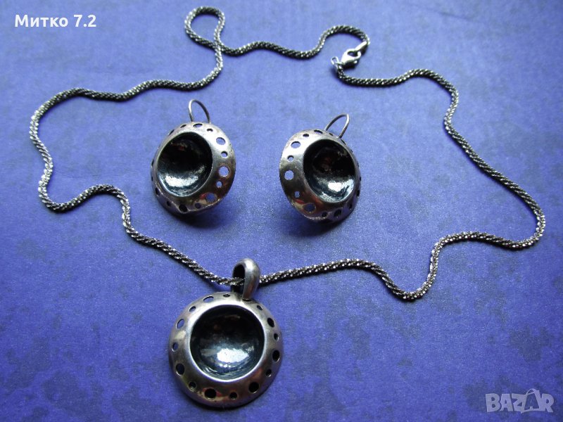 Сребърен комплект - Висулка и обеци , снимка 1
