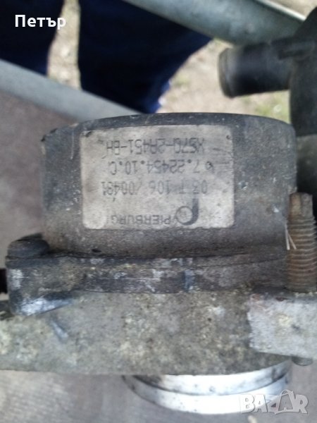 Вакум помпа Форд транзит 2.0Д, снимка 1