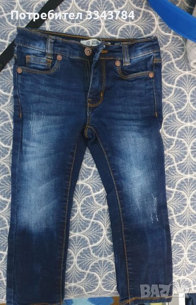 Детски дънки Originals Marines,Kenzo, снимка 1