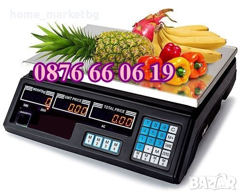 Кантар с платформа до 40 кг, везна с метална платформа до 40 кг, снимка 1