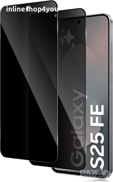 Privacy 5D Стъклен протектор за Samsung Galaxy S25 FE - Anti Spy, снимка 1