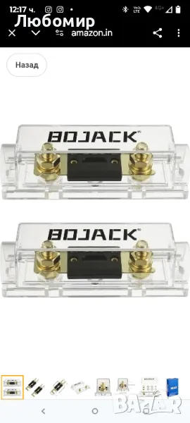 BOJACK 0/2/4 габарит ANL държач за предпазители и 250 ампера ANL предпазители за 0 2 4 8 калибър 

, снимка 1