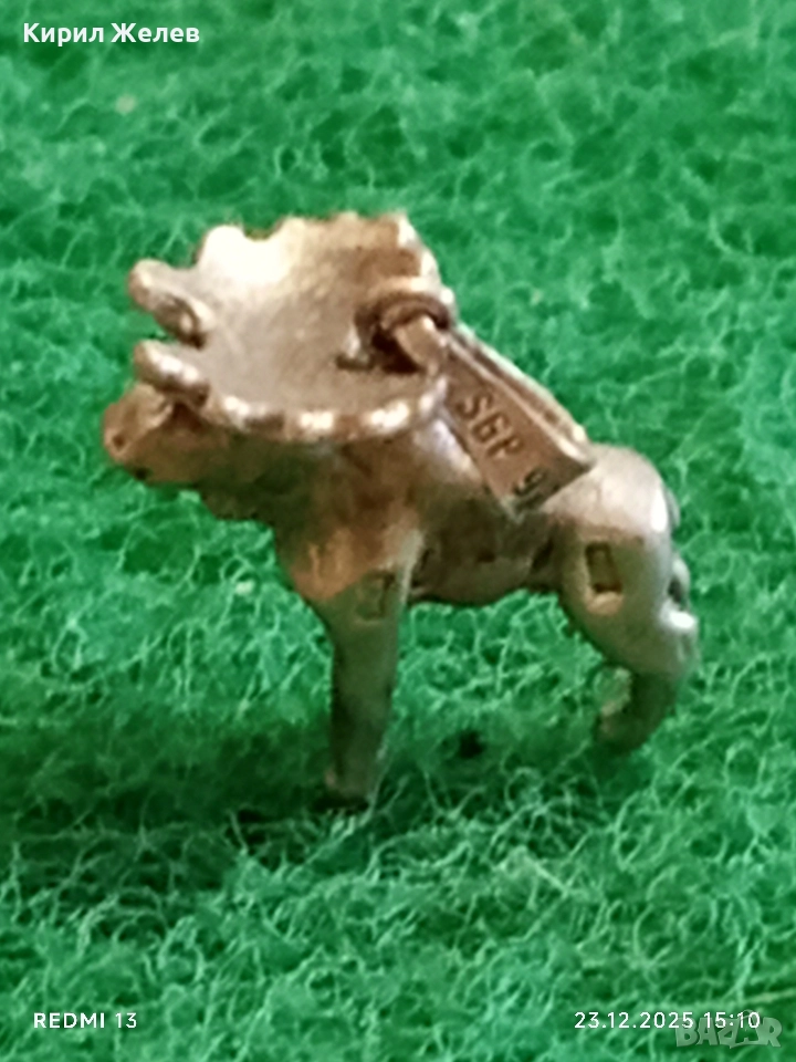 Сребърна висулка ЛОС много красива ювелирна изработка 13425, снимка 1