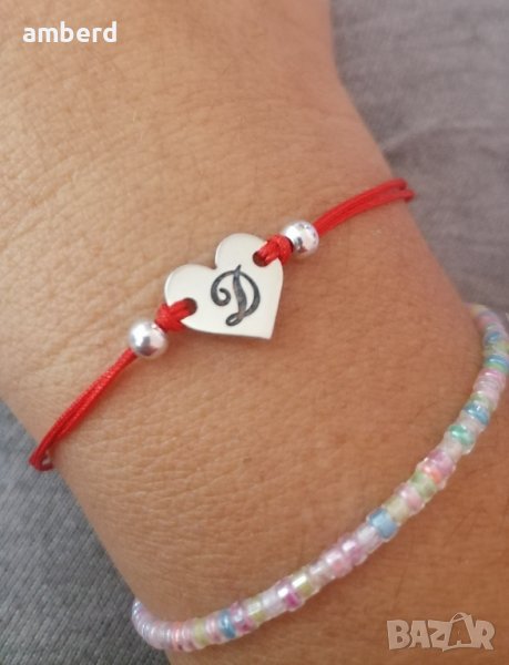 Гривна с червен конец и сребърно сърце с гравирана буква , снимка 1