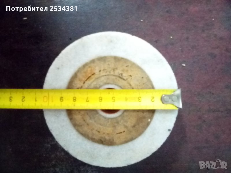 Точиларски камък,точило,шмиргел, снимка 1