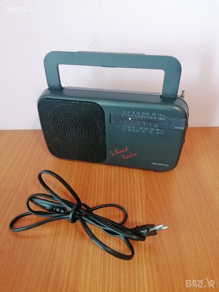 Universum 3 band tr-1025, снимка 1