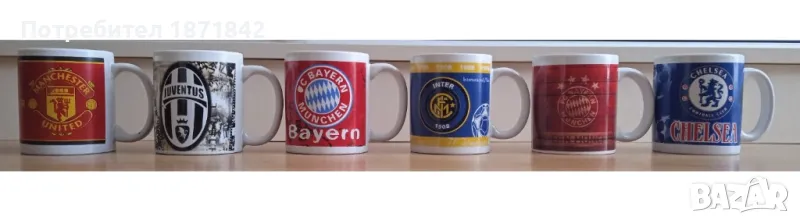 Чаши на футболни отбори, снимка 1