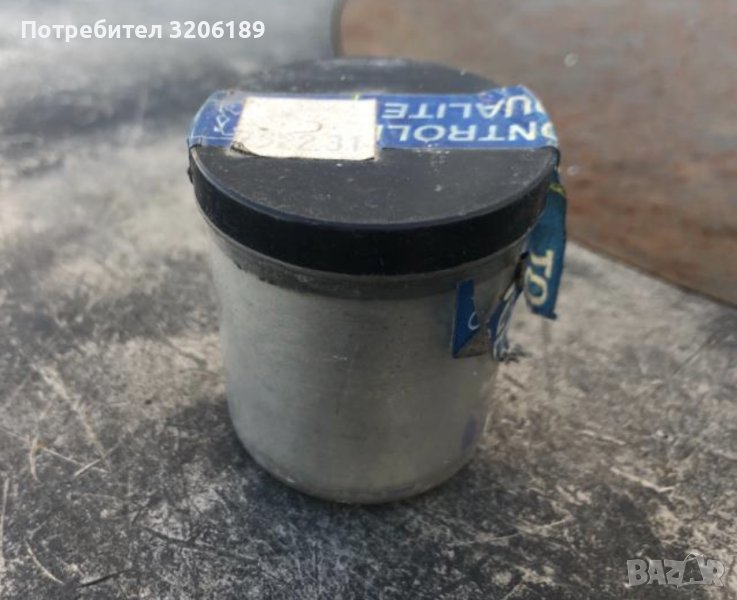 Бутало за мотоциклет Пежо , снимка 1