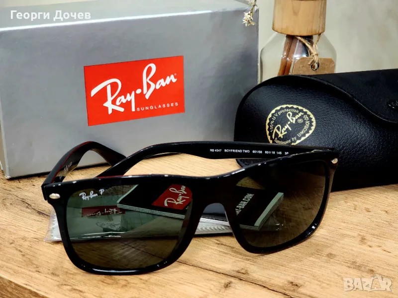 Мъжки очила Ray-Ban RB4547 НОВИ!, снимка 1