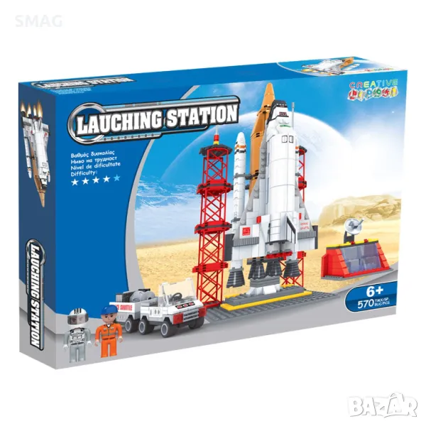 Комплект пластмасови части Конструктор Ракета с 2 фигурки (570 части) S_1242363, снимка 1