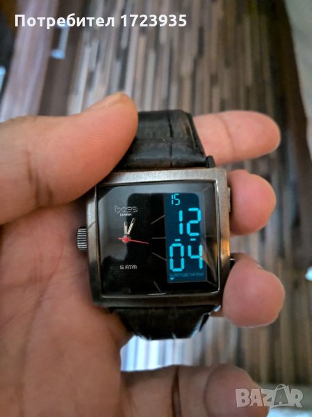 Часовник Base London, снимка 1