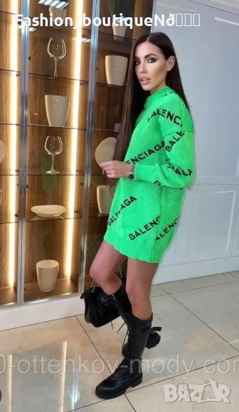 Дамски пуловер с надписи - в зелен цвят  , снимка 1