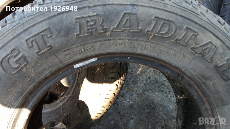 205/70/15, снимка 1