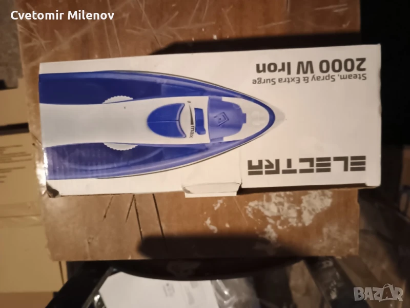 Ютия Electra, снимка 1