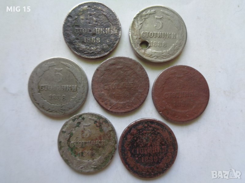 Български монети 1881-88 г, снимка 1