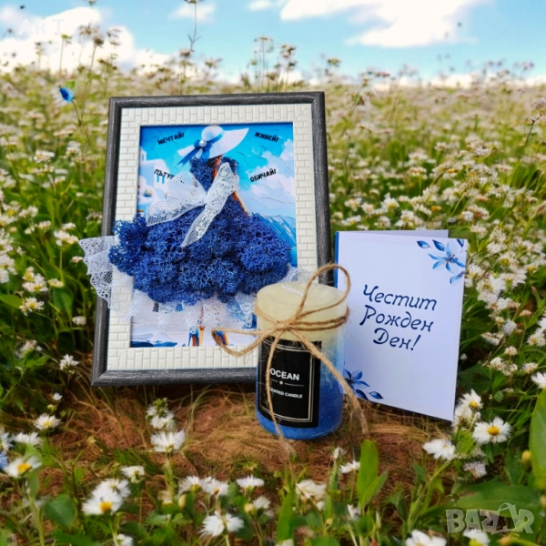 Комплект "Синя нежност", снимка 1