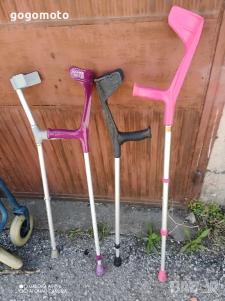 Канадка, бастун , канадки, помощни средства , снимка 1