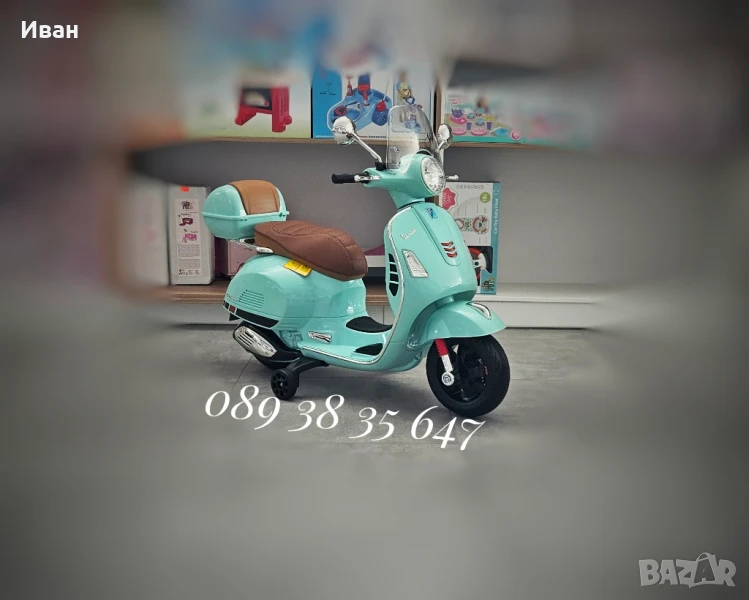 ТОП ЦЕНА!НОВО!Детски акумулаторен мотор Vespa GTS Super с 12V батерия,кожена седалка, снимка 1