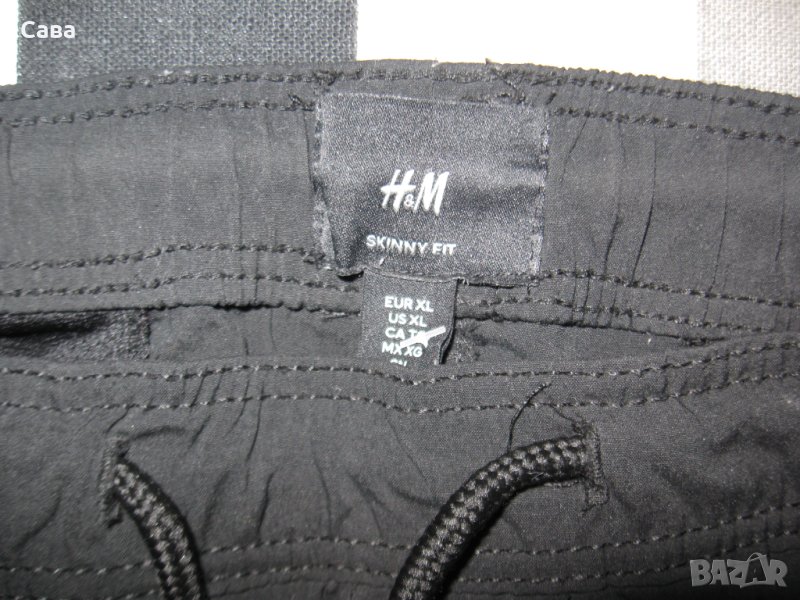 Спортен панталон H&M  мъжки,ХЛ, снимка 1