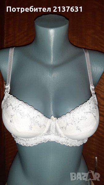 Дамски СУТИЕН - Размер 34 / 75, снимка 1