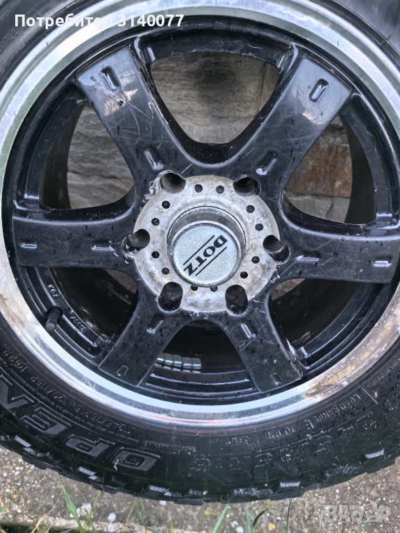 Гуми 245/75R16 Toyo от Тойота хайлукс, снимка 1