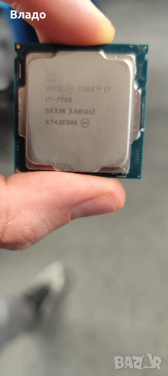 Продавам процесор i7 7700 3.6 ghz, снимка 1