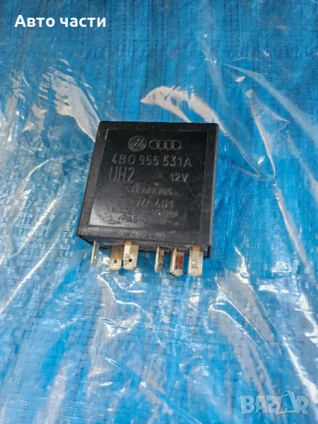 Реле за VW / Audi 4B0 955 531A, 4B0955531A, 72WA401, 377, снимка 1