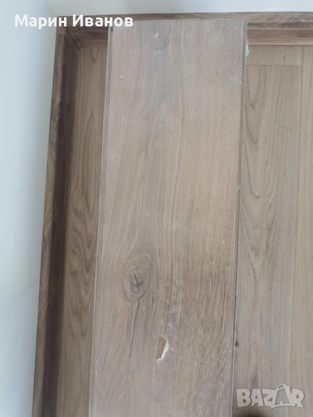 Продавам ламиниран паркет, снимка 1