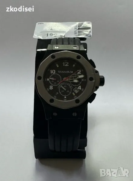 Часовник Vanadium Carbon, снимка 1