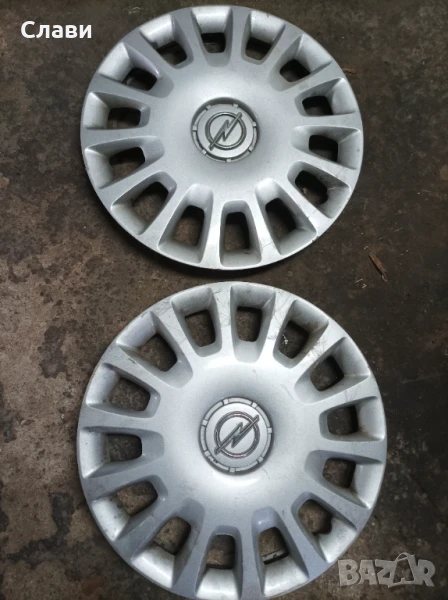 Продавам тасове Corsa D/Корса Д -2бр., снимка 1