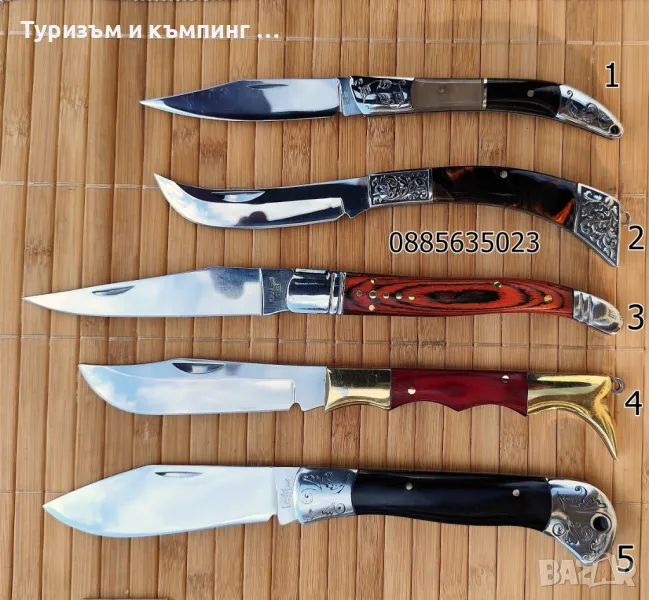 Сгъваемо джобно ножче / 5 модела /, снимка 1