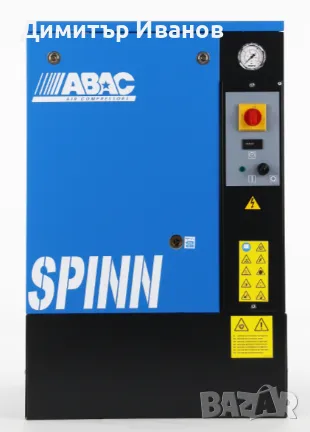 Винтов компресор италиански ABAC SPINN5,5 8 400/50 7.5 Hp 5.5 kW 8 бара, снимка 1
