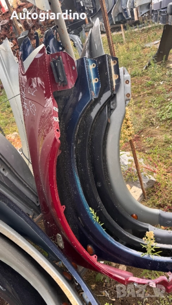 Калници за Tata Safari 2002 - 2010 , снимка 1