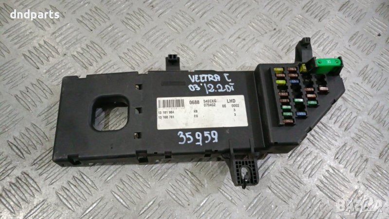 Бушонно табло Opel Vectra C 2.2D 2003г.	, снимка 1