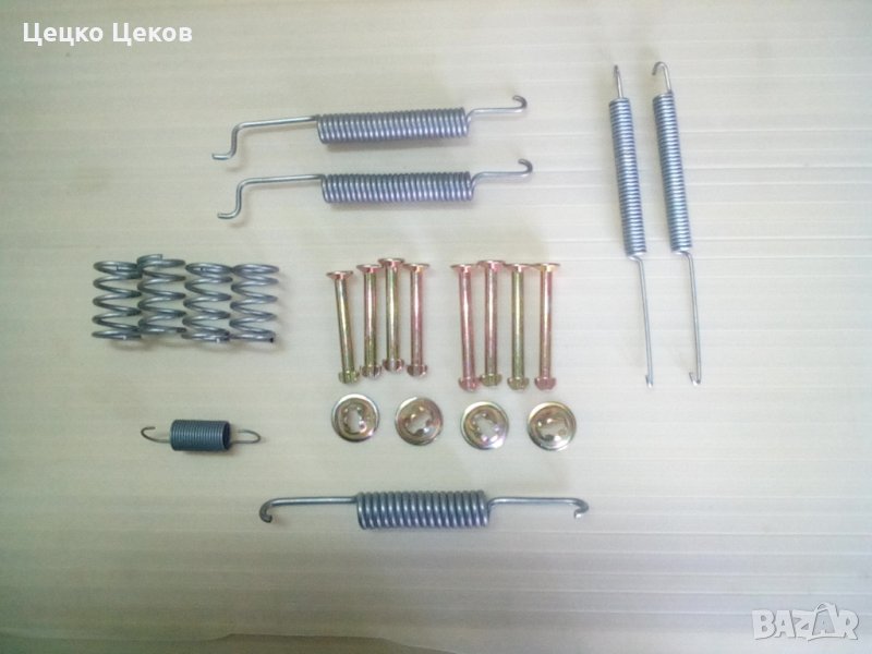 Спирачни пружини, снимка 1